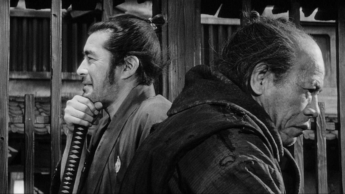 Foto de YOJIMBO