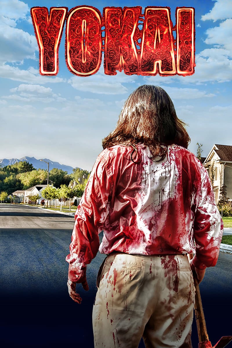 Poster de YOKAI