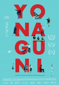 Yonaguni