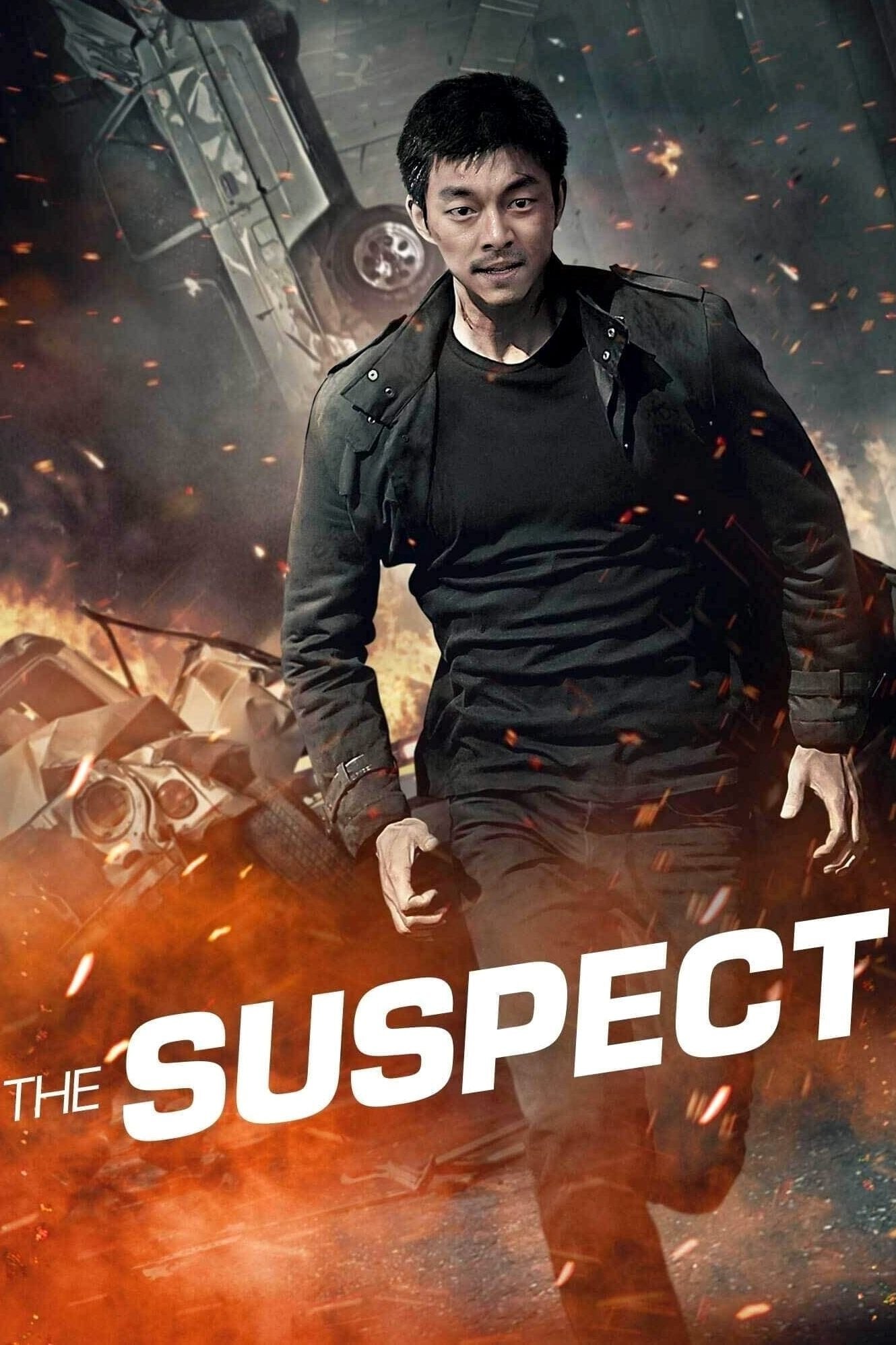 Poster de YONG-EUI-JA en inglés