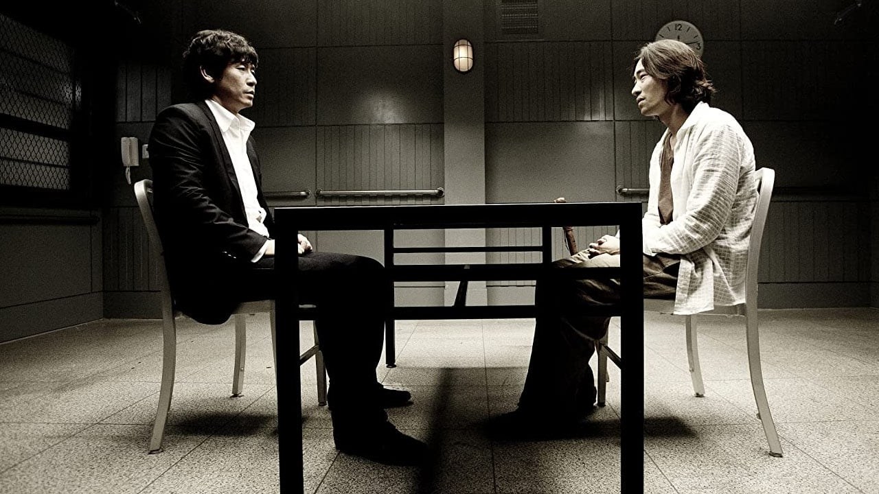 Foto de YONGSEONEUN EUPDA