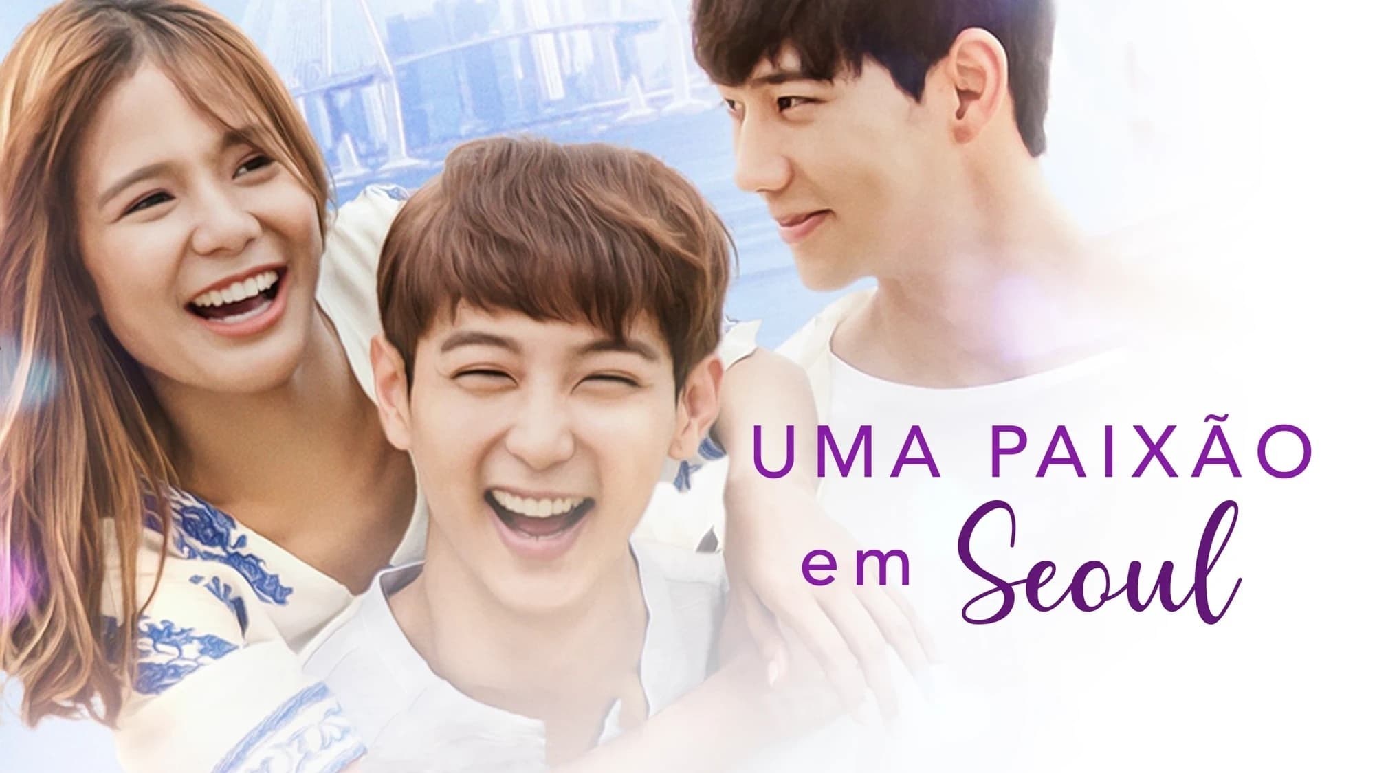Foto de YOU WITH ME