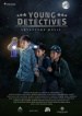 Young Detectives: Adventure Movie