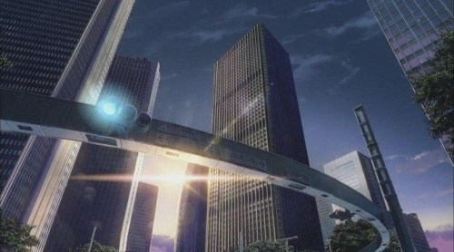 Foto de YOUR NAME