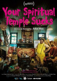 Película Your Spiritual Temple Sucks