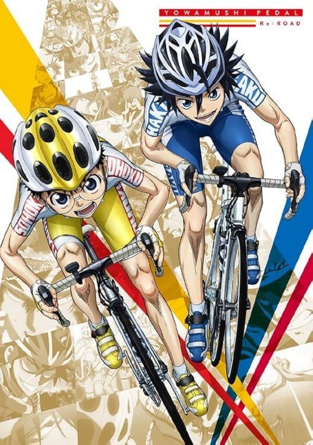 Poster de YOWAMUSHI PEDAL RE: ROAD