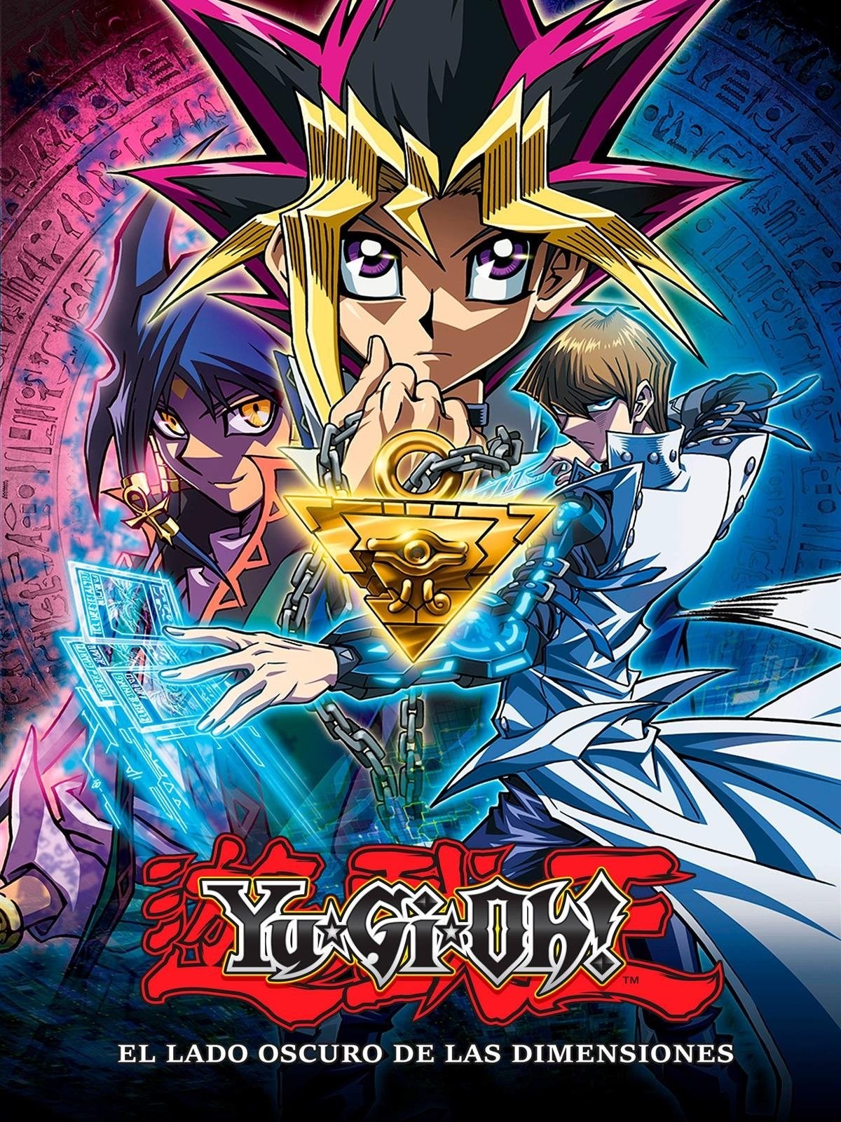 Poster de YU-GI-OH! EL LADO OSCURO DE LAS DIMENSIONES en español