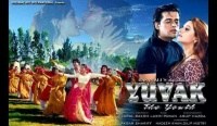 Yuvak