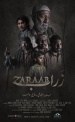 Zaraab