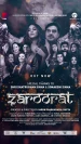 Zaroorat ft. Shatrughan Sinha and Sonakshi Sinha