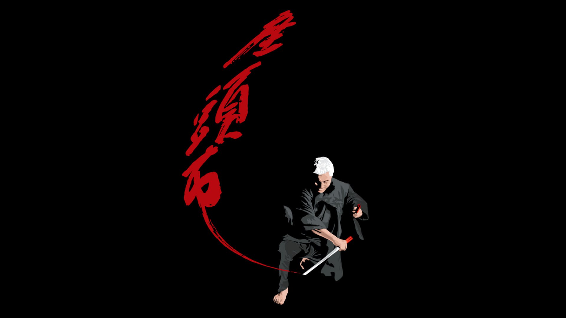 Foto de ZATOICHI