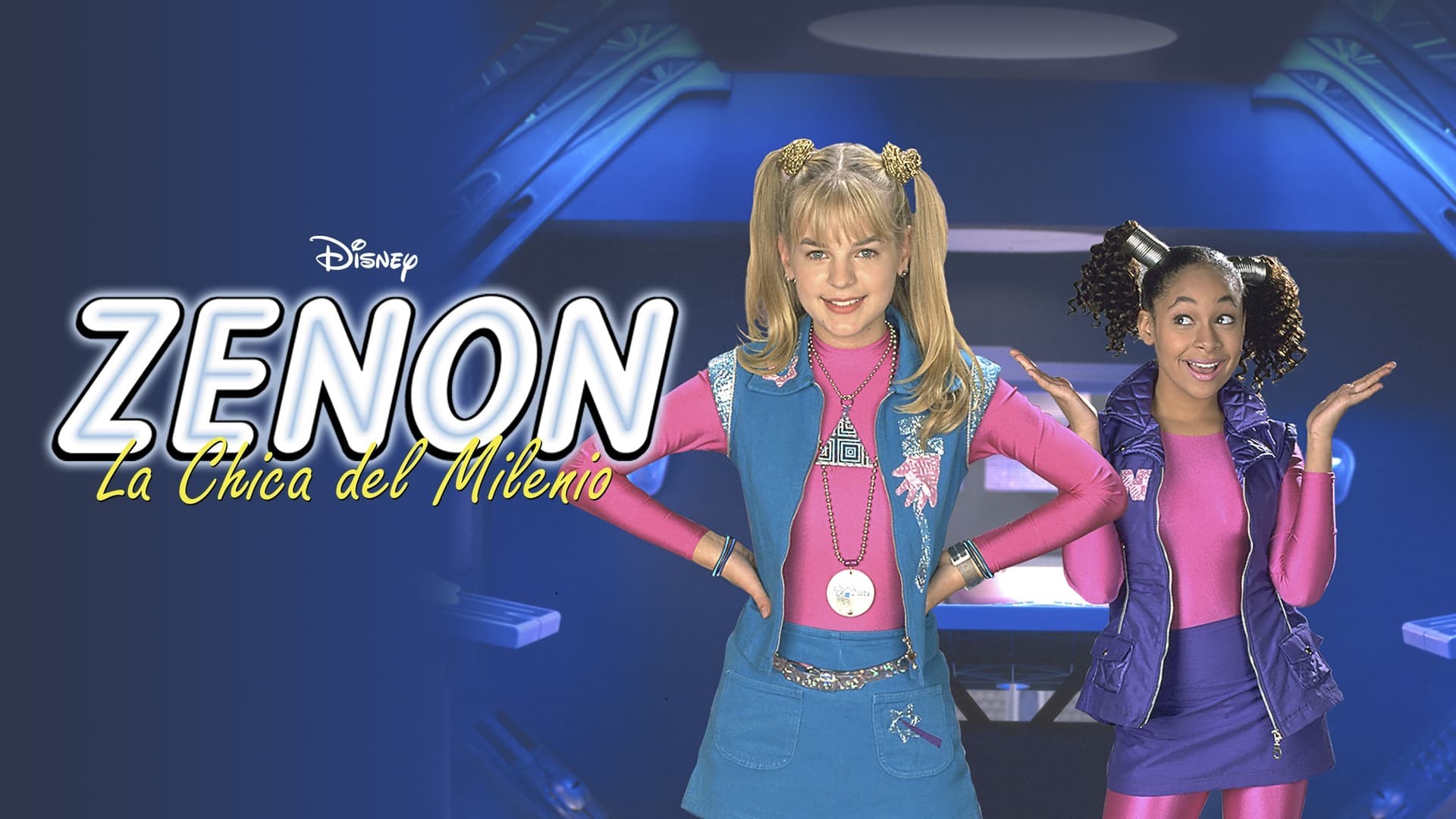 Foto de ZENON: LA CHICA DEL MILENIO