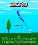 Zero