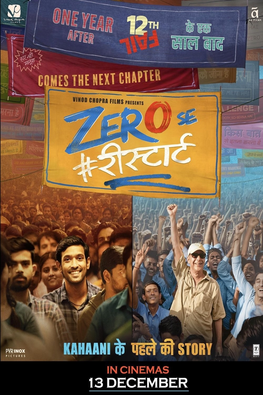Poster de ZERO SE RESTART