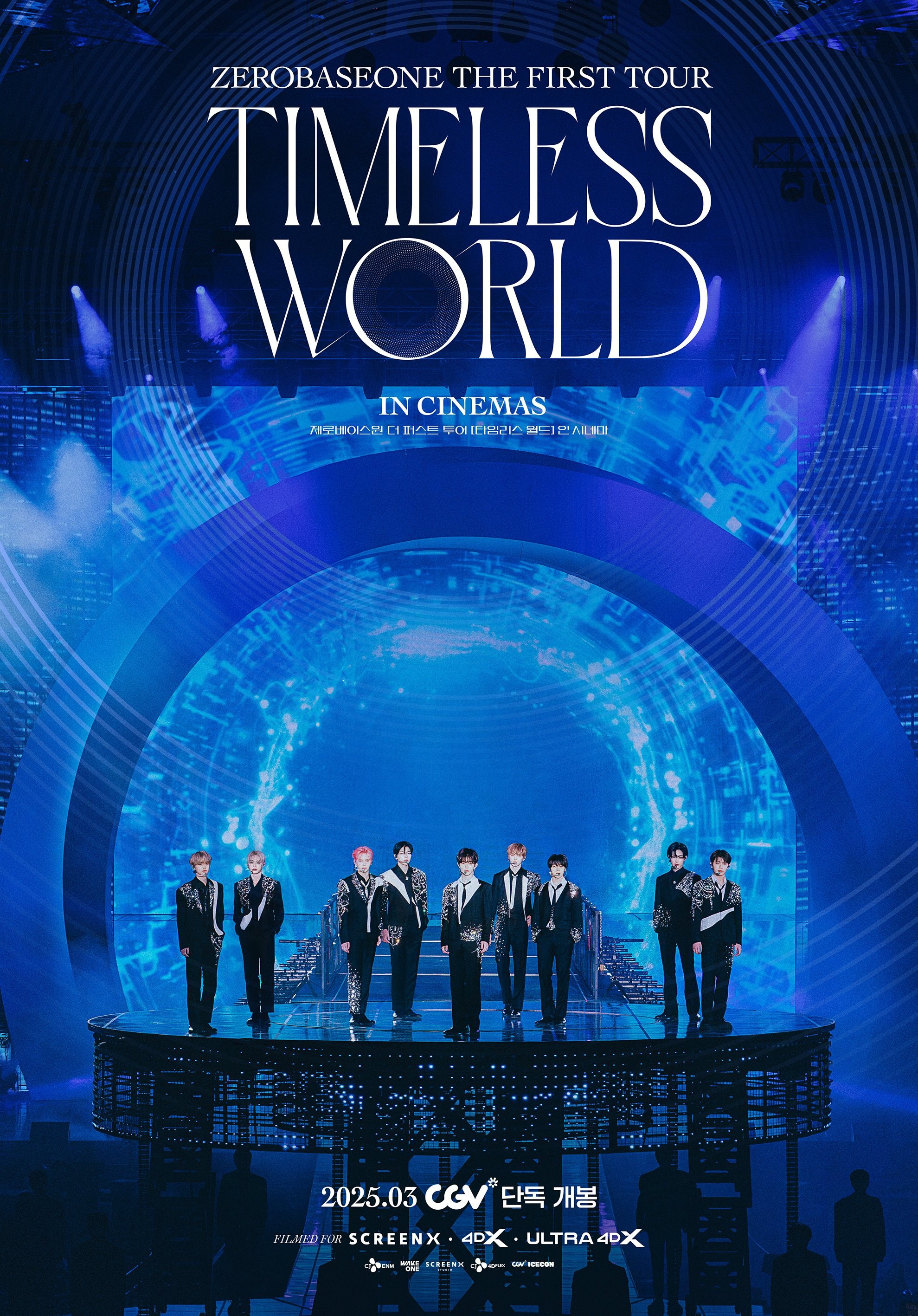 Poster de ZEROBASEONE: THE FIRST TOUR [TIMELESS WORLD] IN CINEMAS
