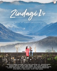 Zindagi 1 tsp