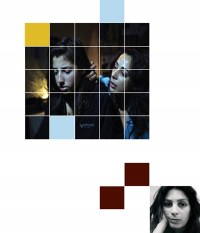 Zohar