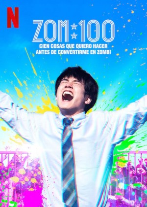 Zom 100: Cien cosas que quiero hacer antes de convertirme en zombi