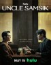 Uncle Sam-sik
