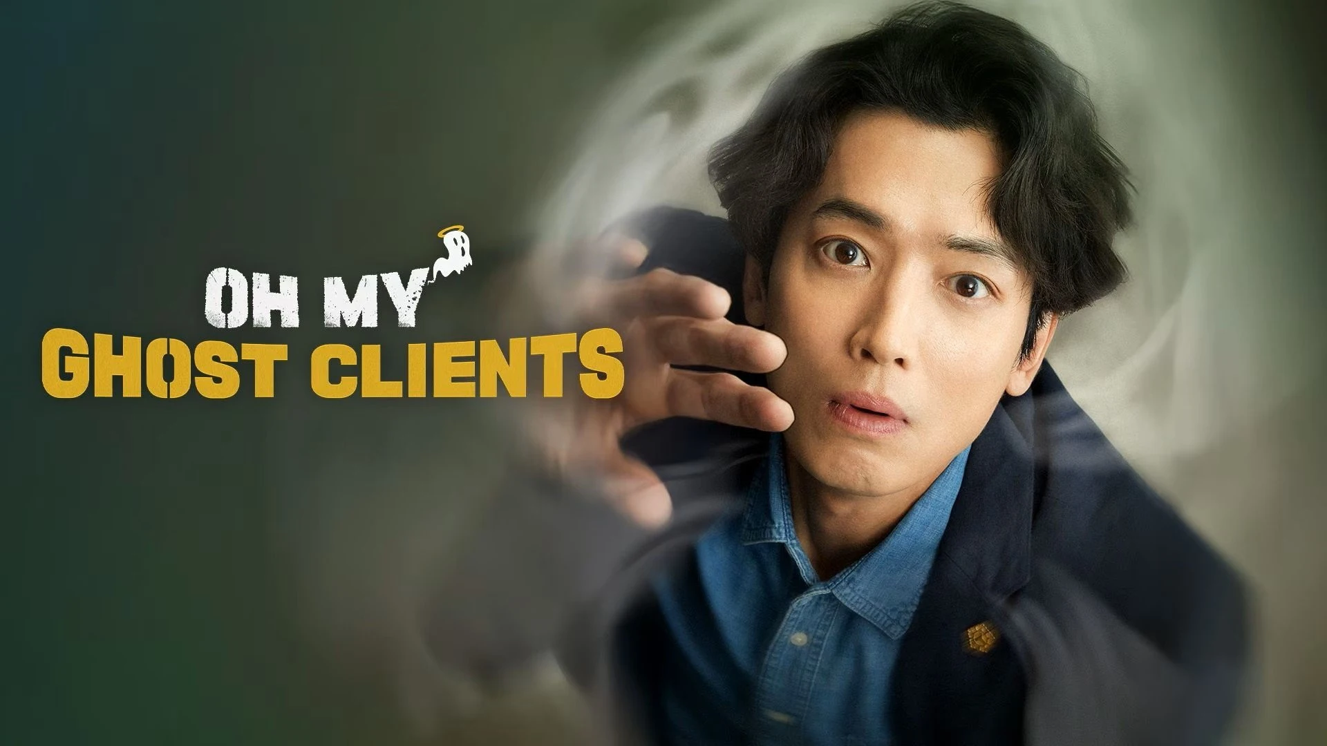 Foto de Oh My Ghost Clients