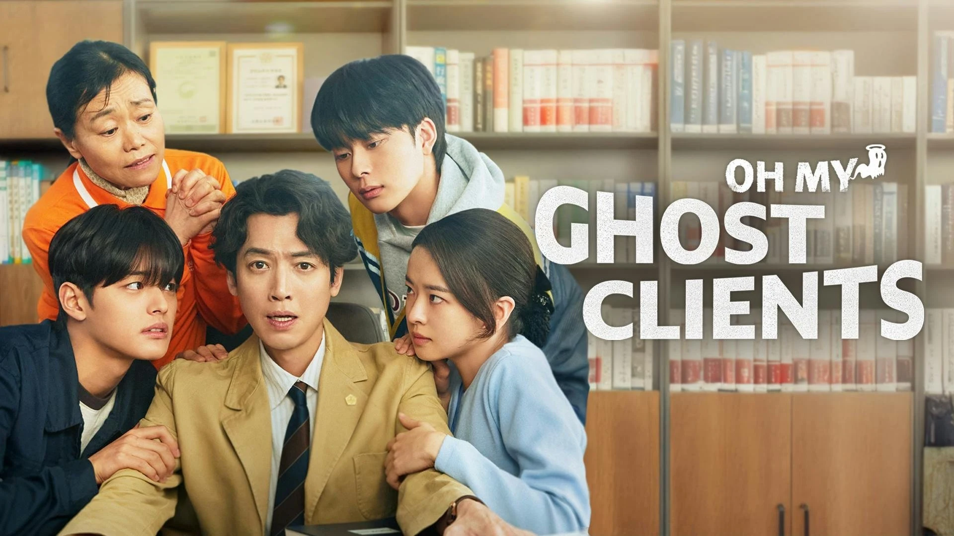Foto de Oh My Ghost Clients
