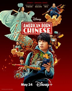 Chino americano, la serie