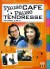 Pause café, pause tendresse (Serie TV)