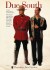 Due South (Serie TV)