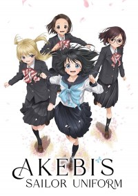 Serie Akebi-chan no Sailor-fuku