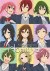 Horimiya (Serie TV)