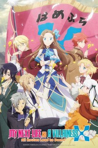 Serie My Next Life as a Villainess: All Routes Lead to Doom!