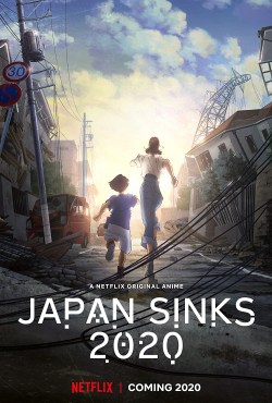 El hundimiento de Japón: 2020