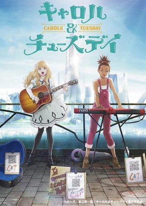 Carole & Tuesday Carole & Tuesday