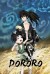 Dororo (Serie TV)