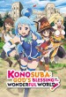 Konosuba!