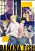 Banana Fish (Serie TV)