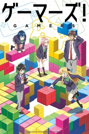 Gamers! Gamers!