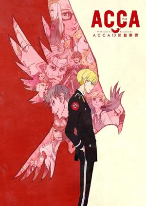 ACCA 13: Territory Inspection Dept. ACCA 13: Territory Inspection Dept.