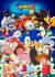 Sonic X (Serie TV)