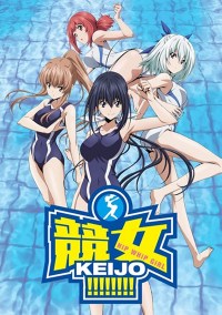 Serie Keijo!!!!!!!!