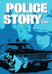 Serie Police Story