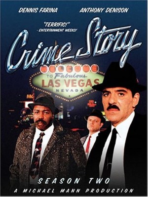 La historia del crimen