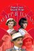 Mapp & Lucia (Serie TV)