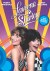 Laverne & Shirley (Serie TV)