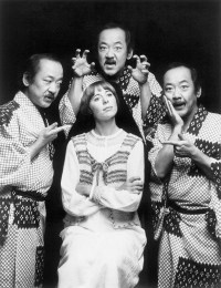 Serie Mr. T and Tina