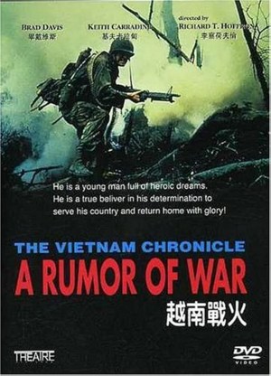 Rumores de guerra