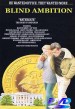 Ambición ciega