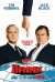 The Brink (Serie TV)