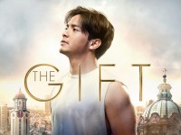 The Gift