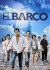 El barco (Serie TV)